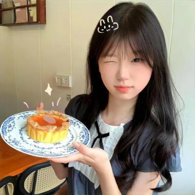 一路顺风